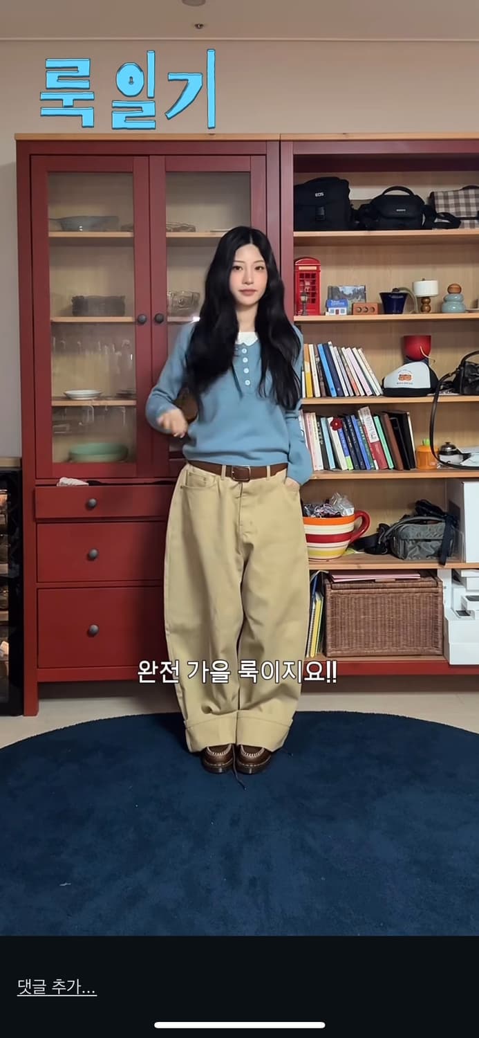 리볼드 니트 상품이미지4