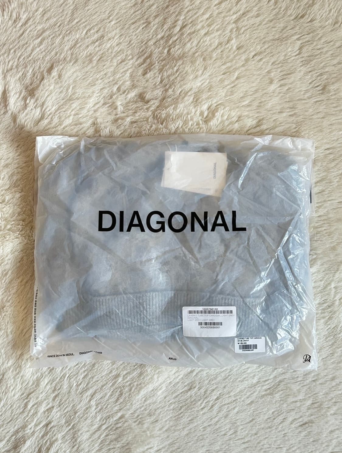 택O) 다이애그널 레이어드 튜브 탑 가디건 라이트 그레이 [웬디 착용] 상품이미지5