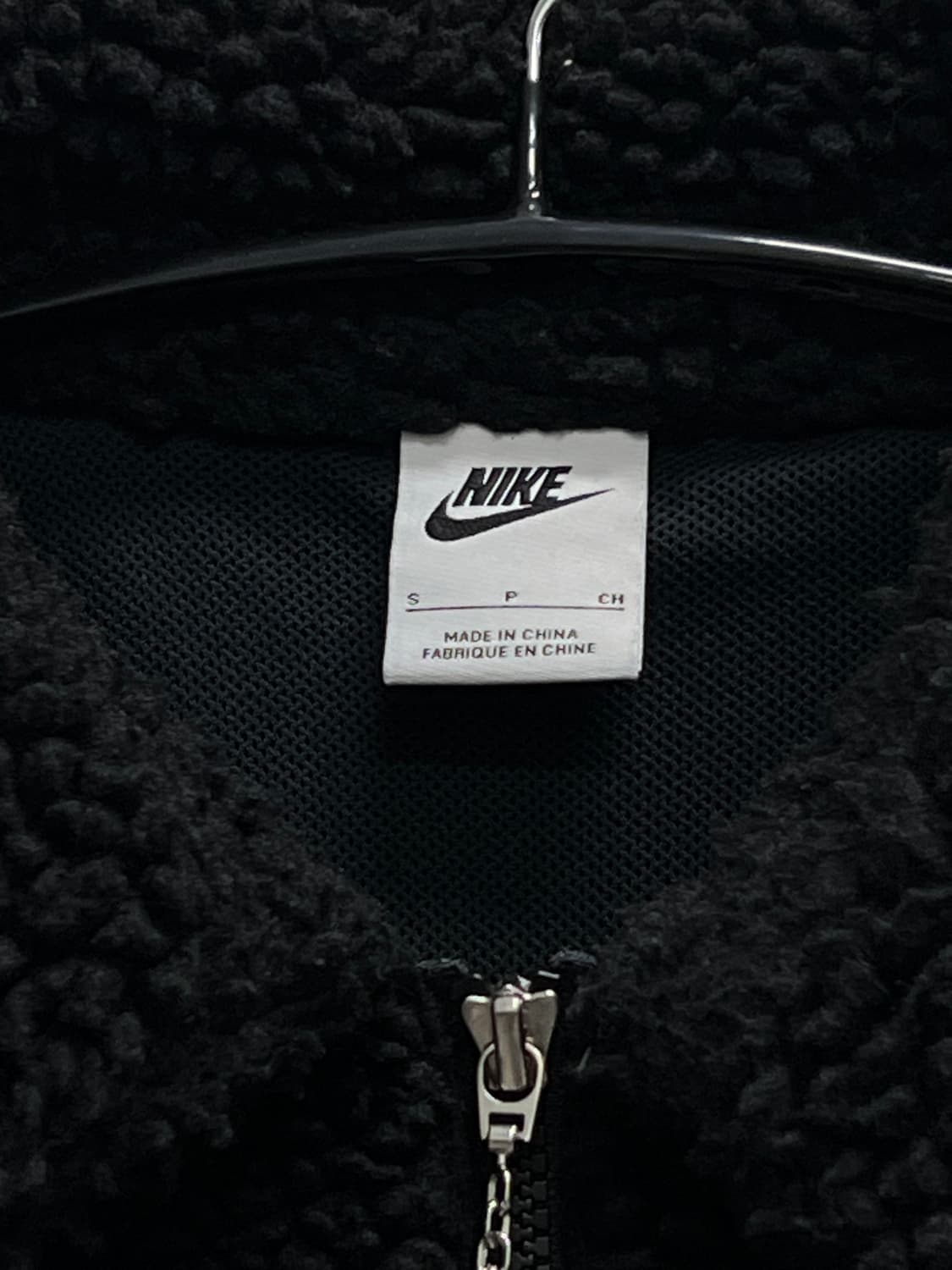 나이키 스우시 셰르파 양털 뽀글이 플리스 자켓 블랙 상품이미지4