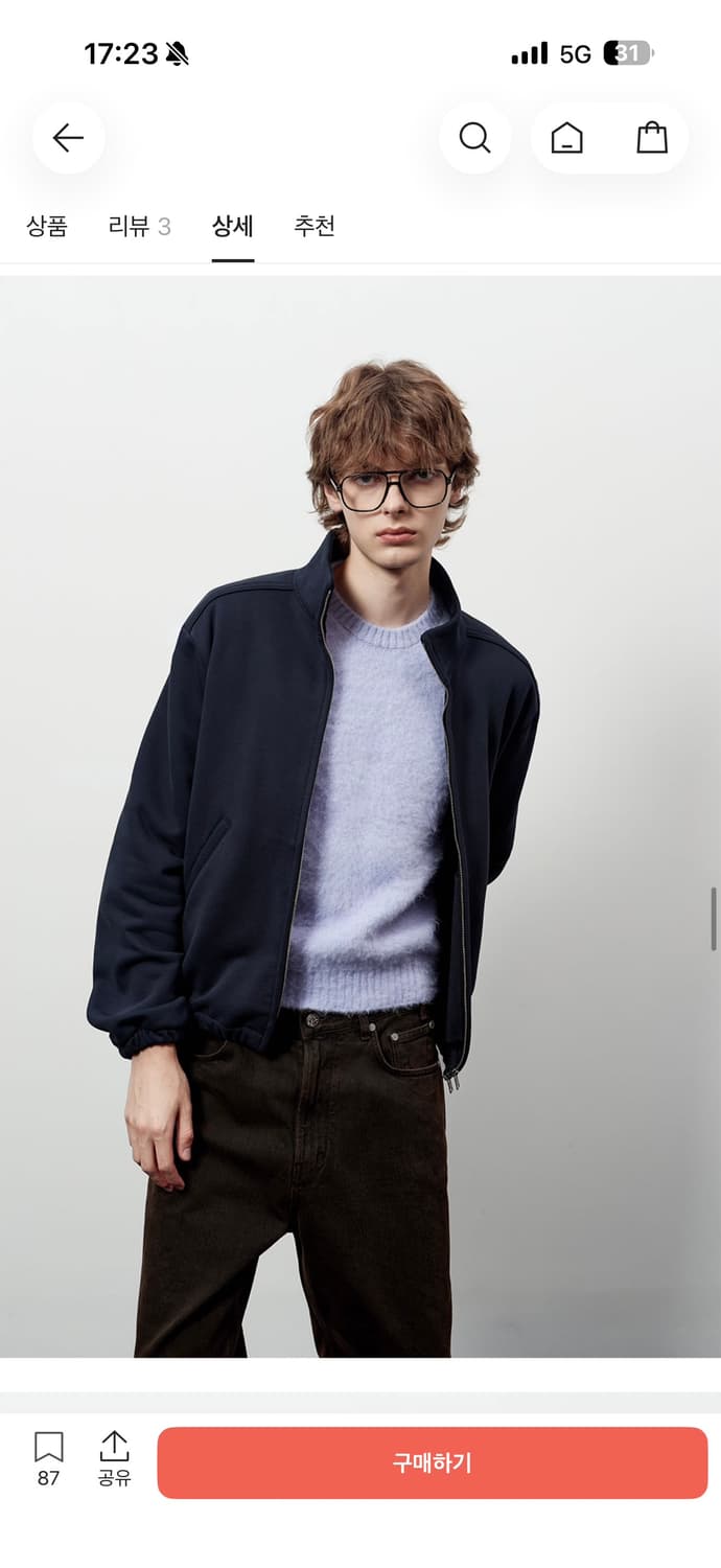 STU 프렌치 테리 자켓 네이비 상품이미지3