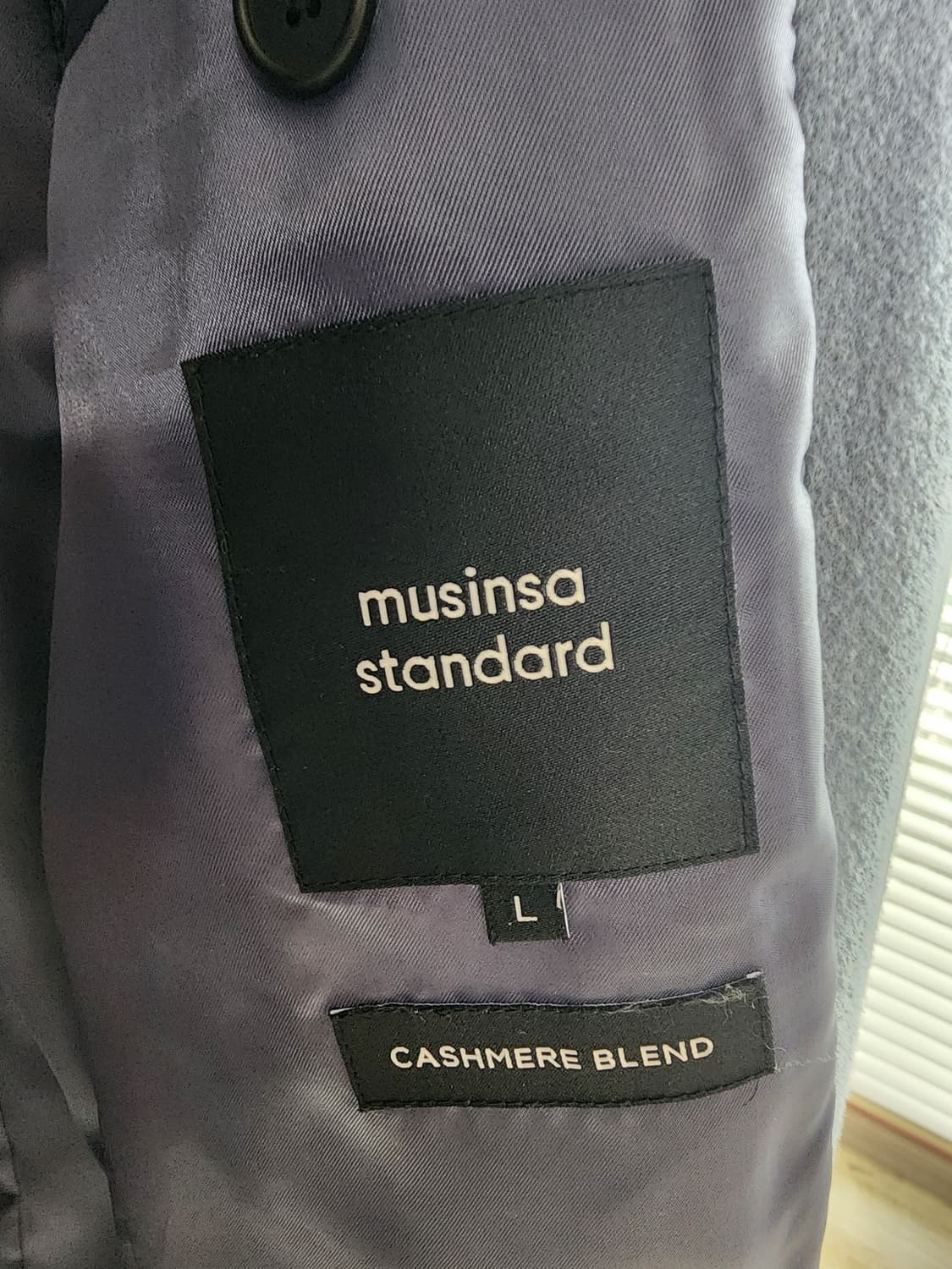 무신사 스탠다드 울 캐시미어 오버핏 코트 L(105~110) 그레이쉬블루 상품이미지3