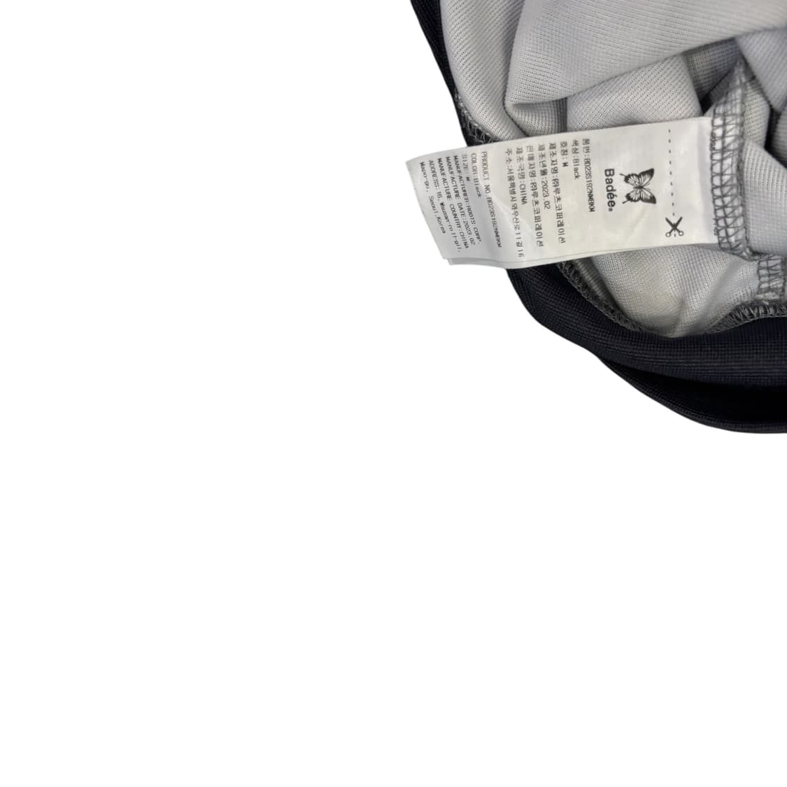 배디 치카노 러브 집업 상품이미지4