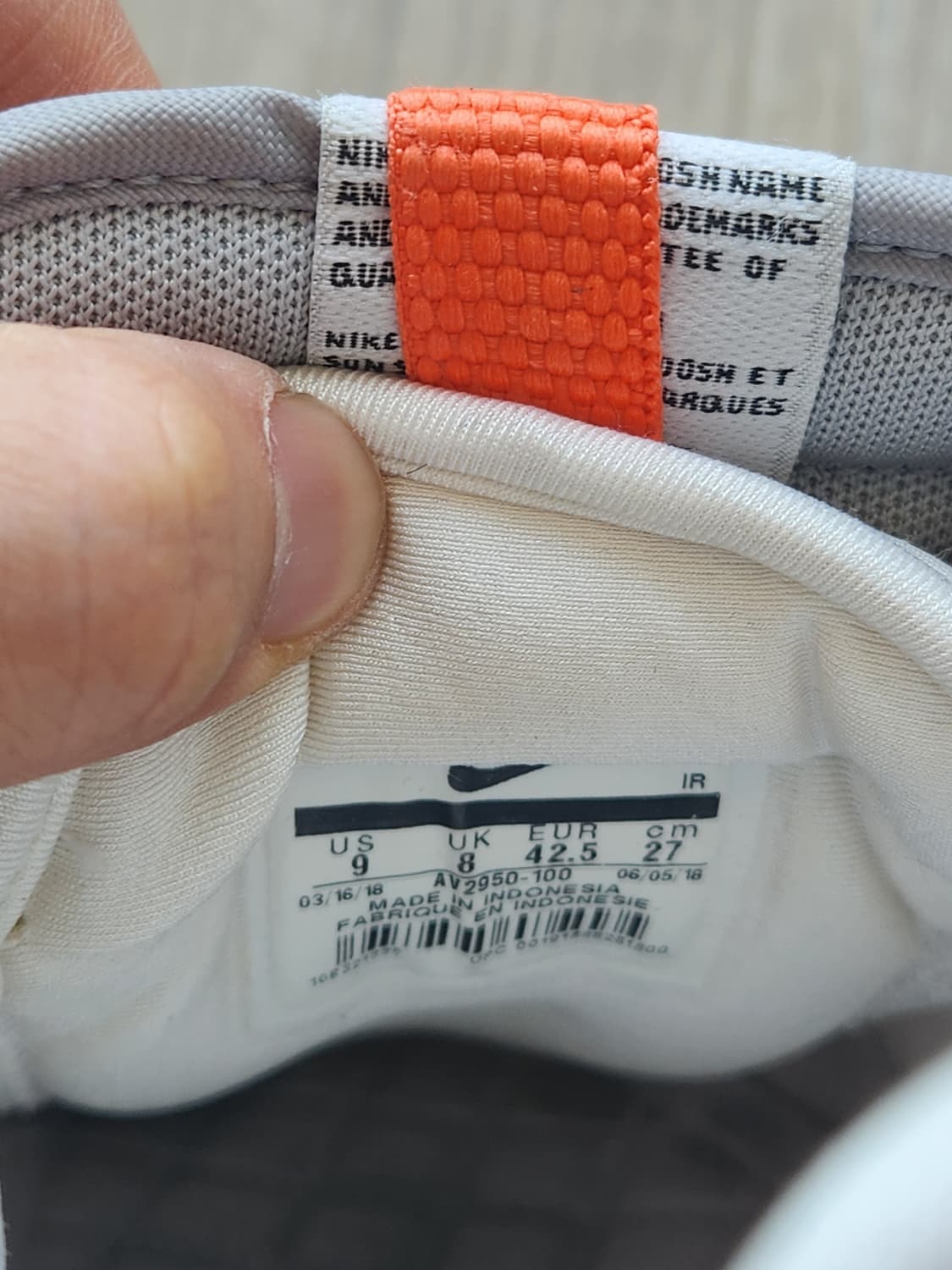 나이키x켄드릭라마 코르테즈 (270) 상품이미지9