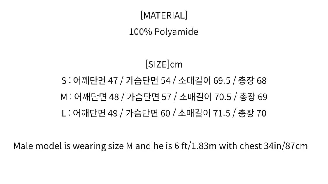 roa packable wind jacket [M] 상품이미지4
