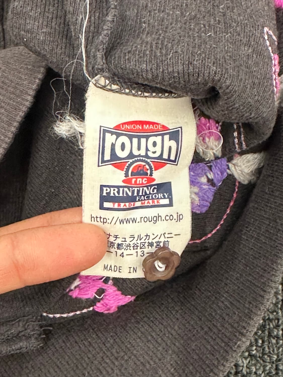 OS)rough vintage 여성 플라밍고 패치 반팔 상품이미지4