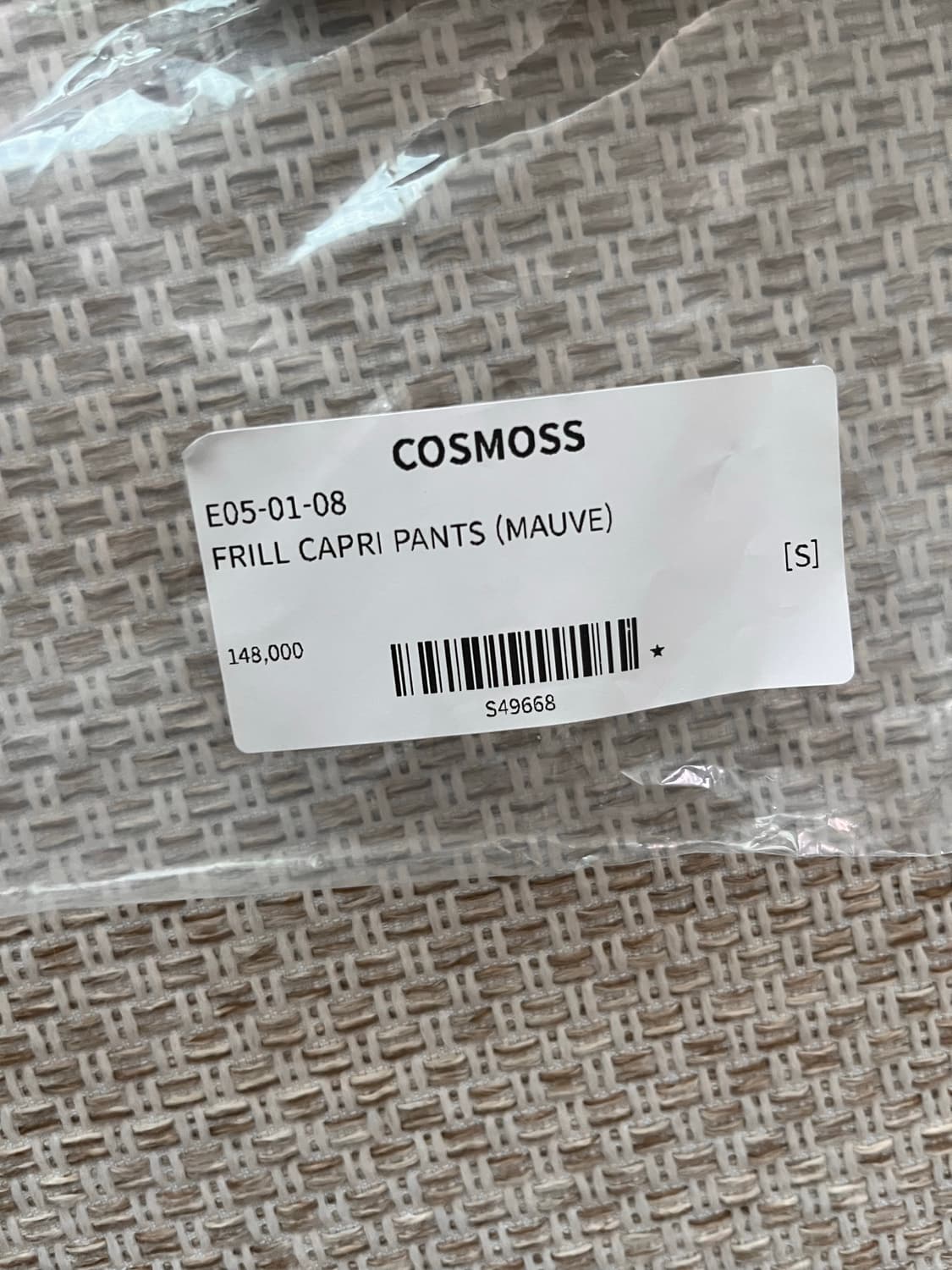 코스모스 cosmoss 카프리팬츠 상품이미지7
