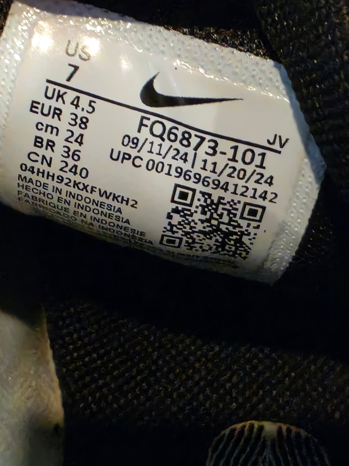 나이키 이니시에이터 화이트 런닝화 상품이미지8