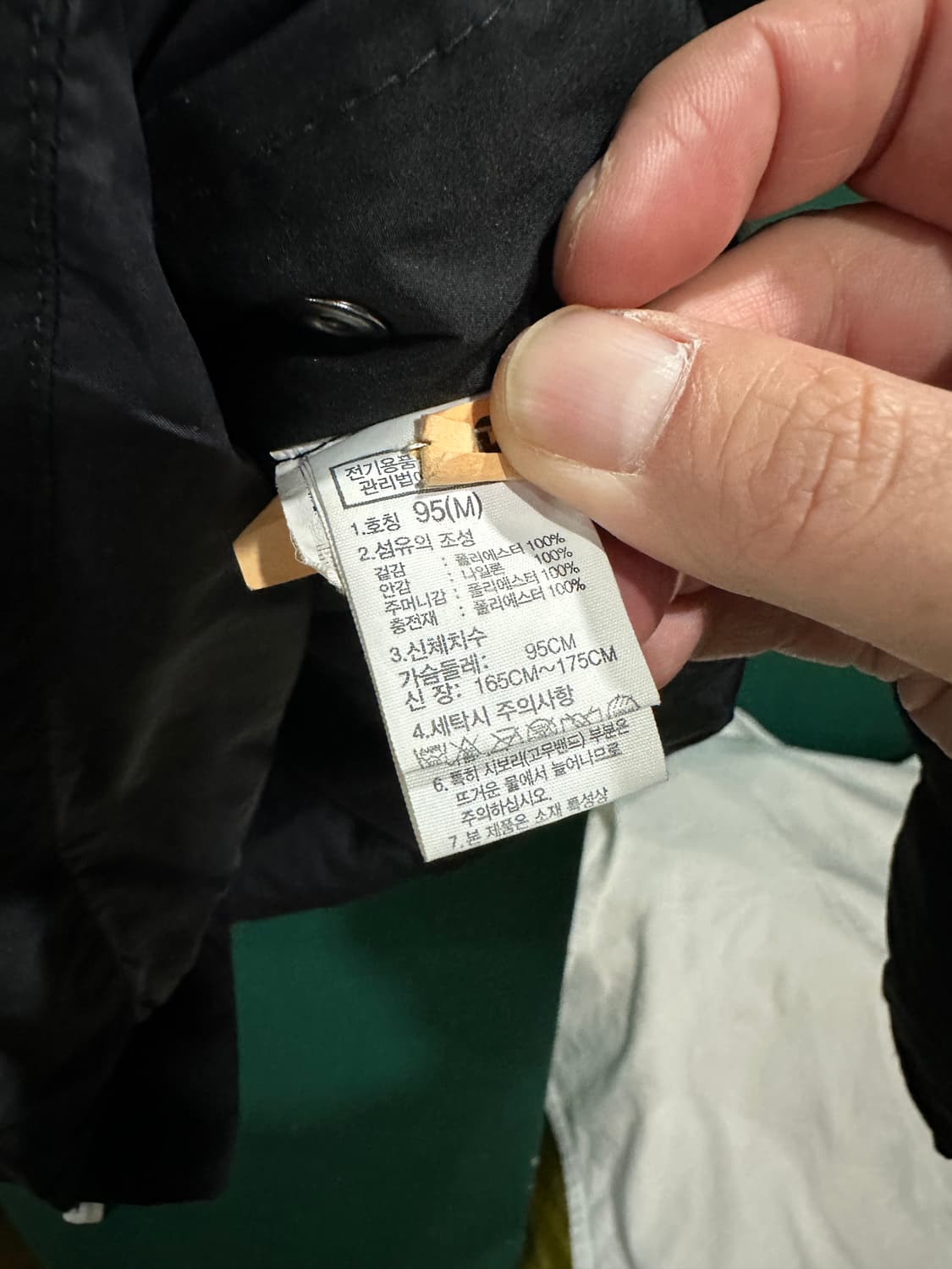 노스페이스 화이트라벨 눕시패딩 100-105 상품이미지5