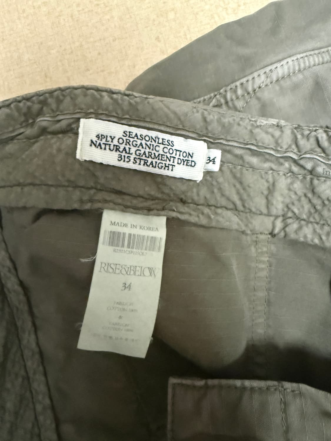 라이즈앤빌로우 315 퍼티그 쇼츠, 34 상품이미지3