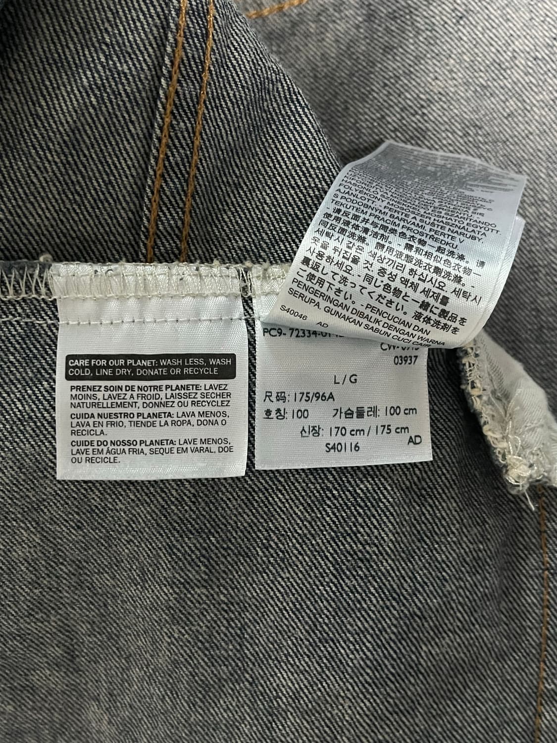 리바이스 청자켓 L 상품이미지4