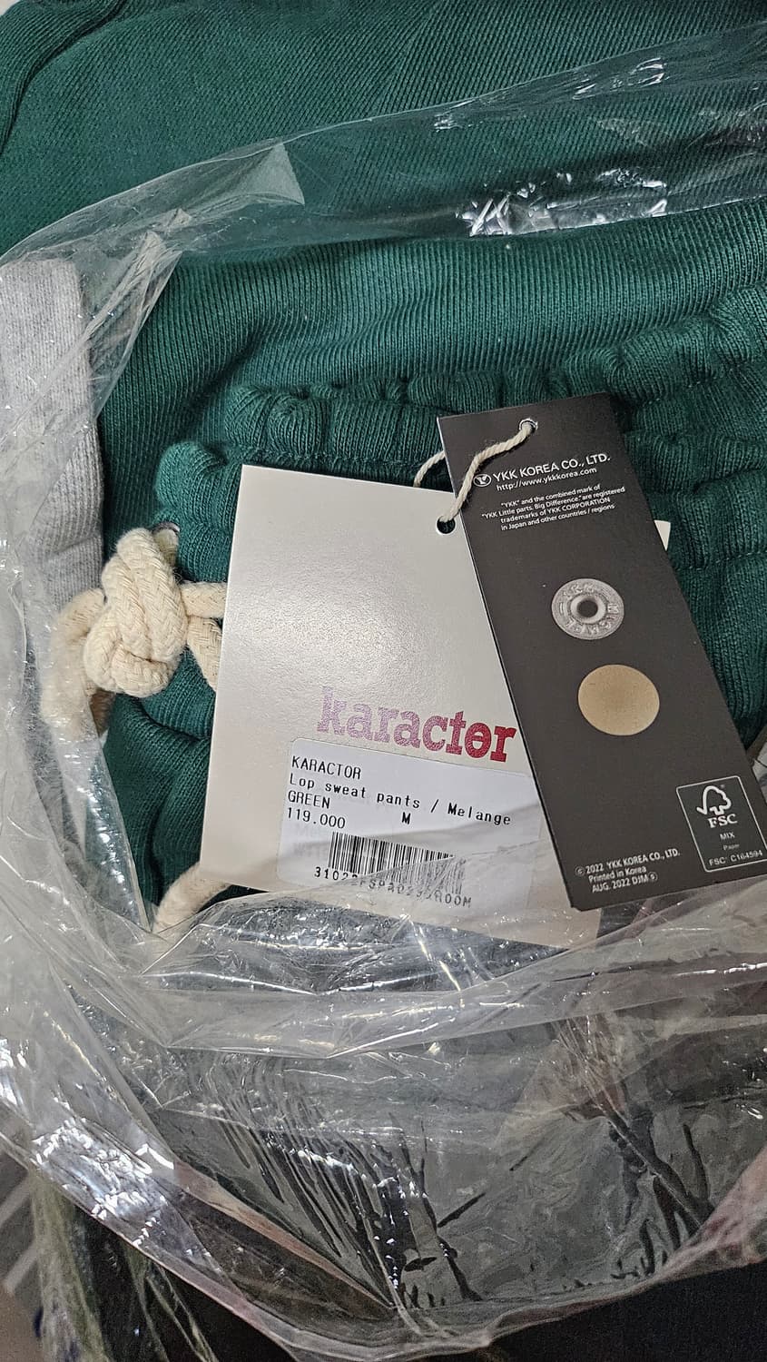 카락터 후드티 조거바지 세트 1사이즈 택있는 새상품 상품이미지5