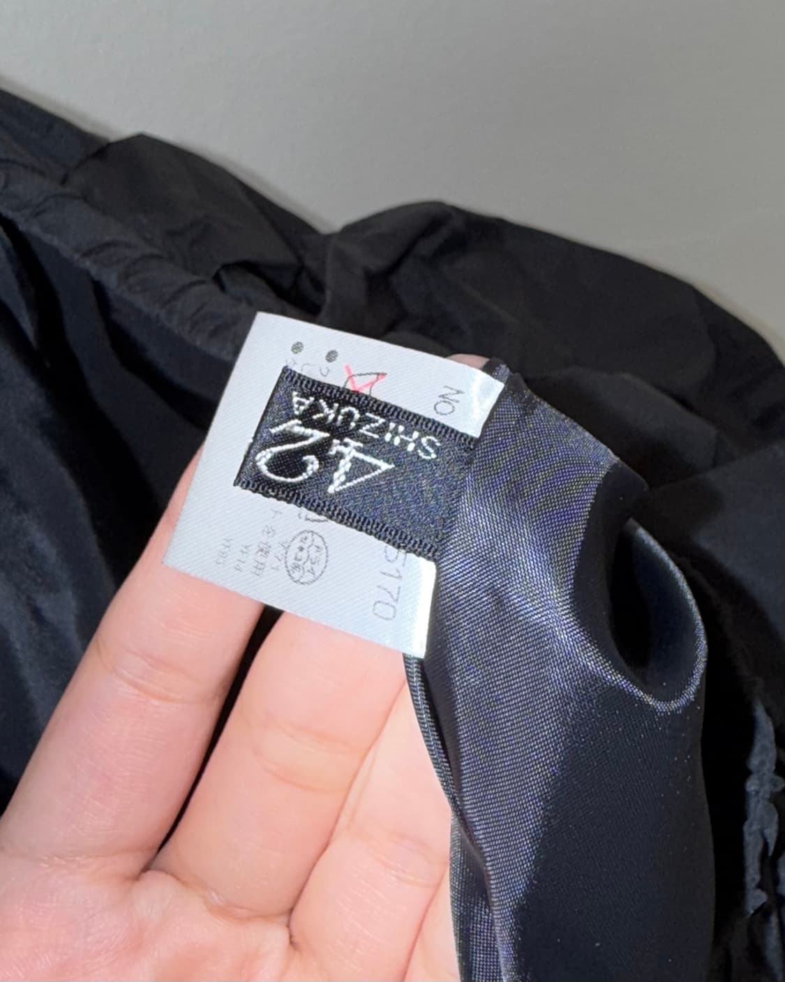 Shizuka komuro (개인결제창) 상품이미지3