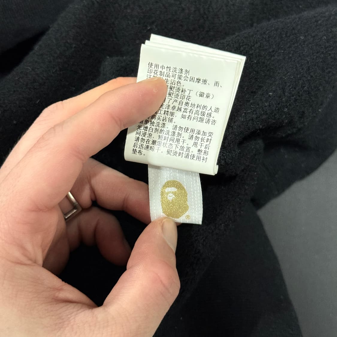 정품 베이프 스와로브스키 1st 반 녹계 반카모 샤크 풀 집업 후디 상품이미지10