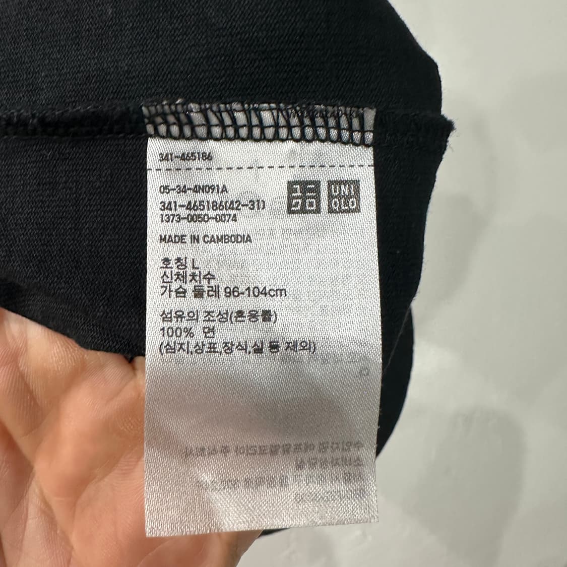유니클로U 반팔티 L-XL 상품이미지4