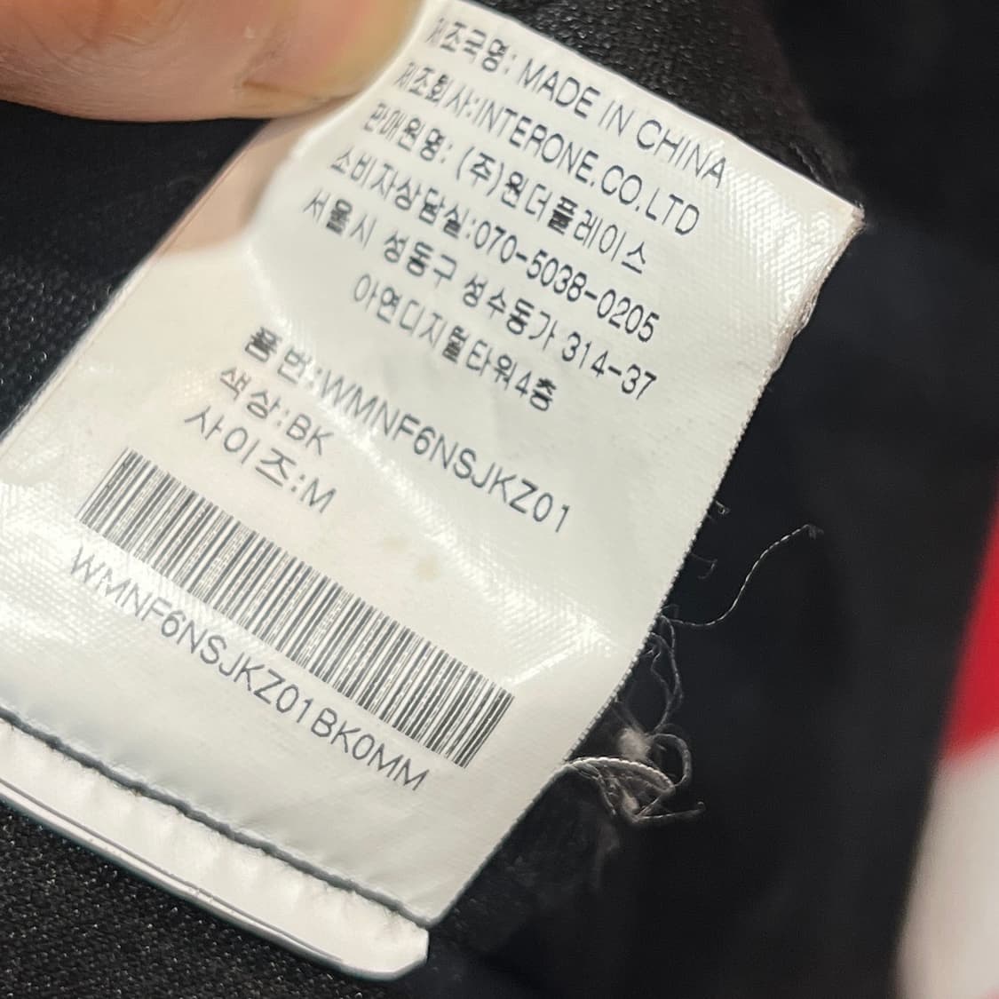 MONOFLOW 스웨이드 자켓 상품이미지4