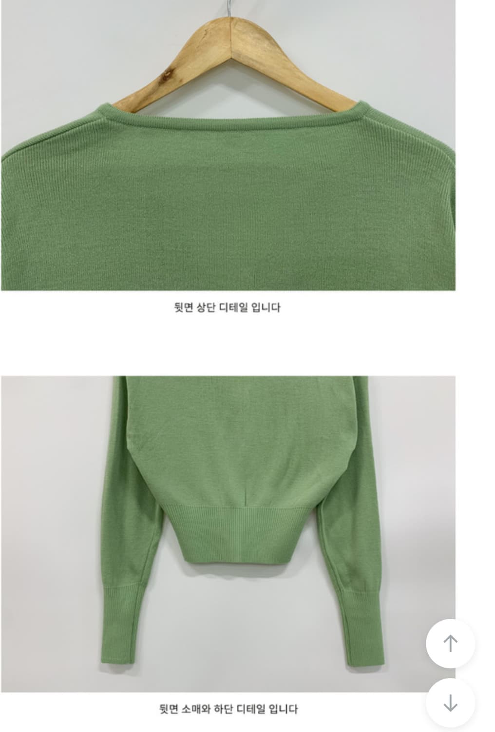 니어웨어 블랙 가디건 상품이미지6