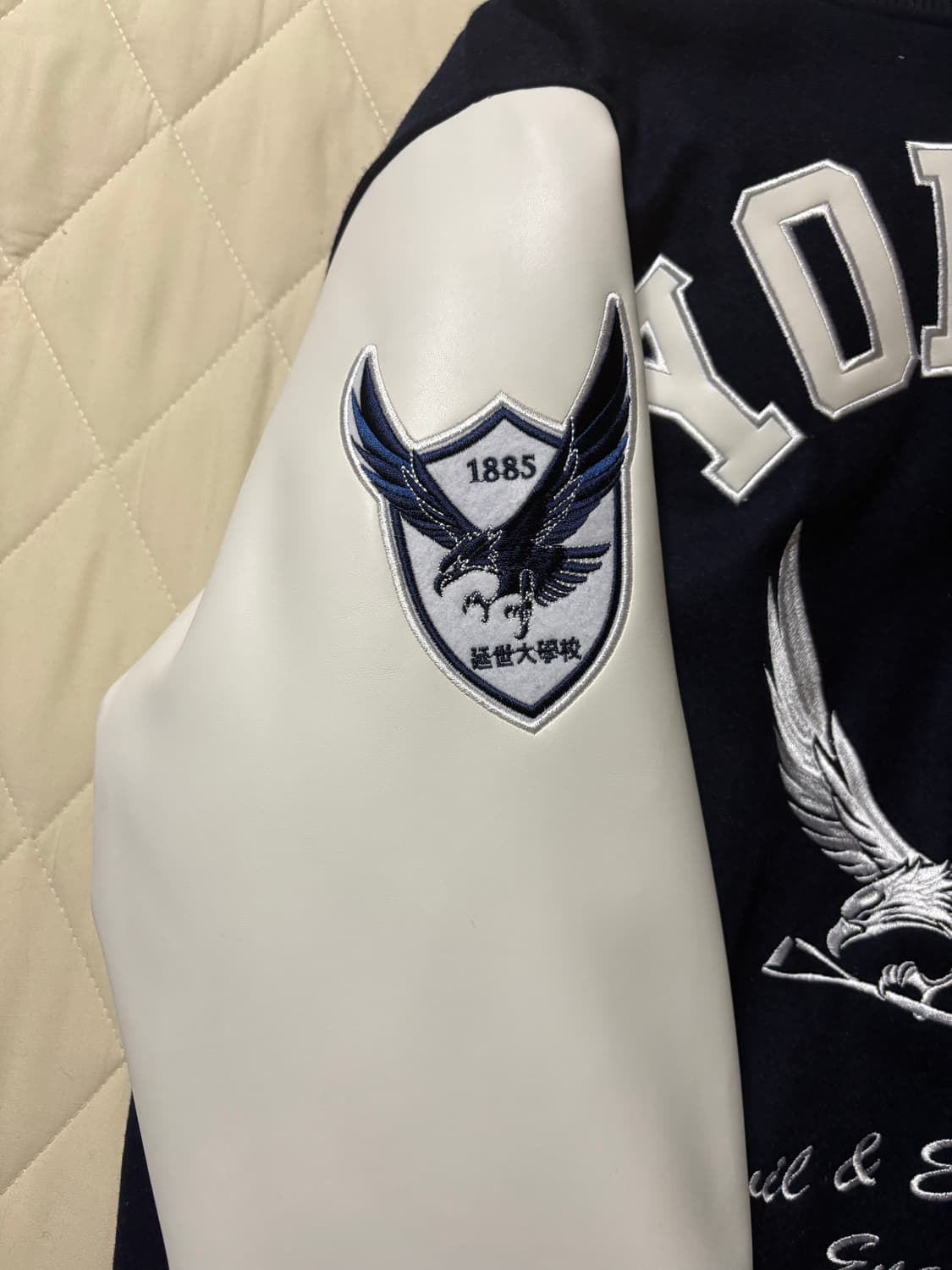 연세대학교 사회환경시스템공학부 과잠  XL 상품이미지3