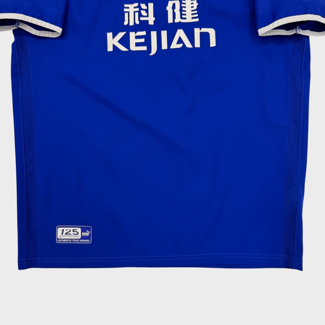 03-04 에버튼 홈 No.18 웨인 루니 상품이미지6