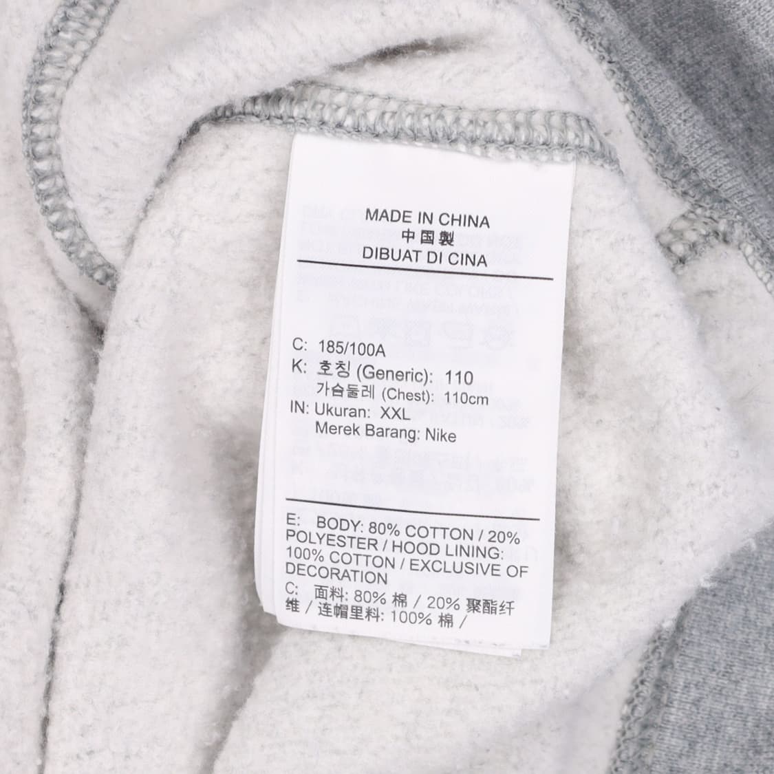 [2XL] 나이키 남성 솔로스우스 그레이 후드 티셔츠 N7057 상품이미지4