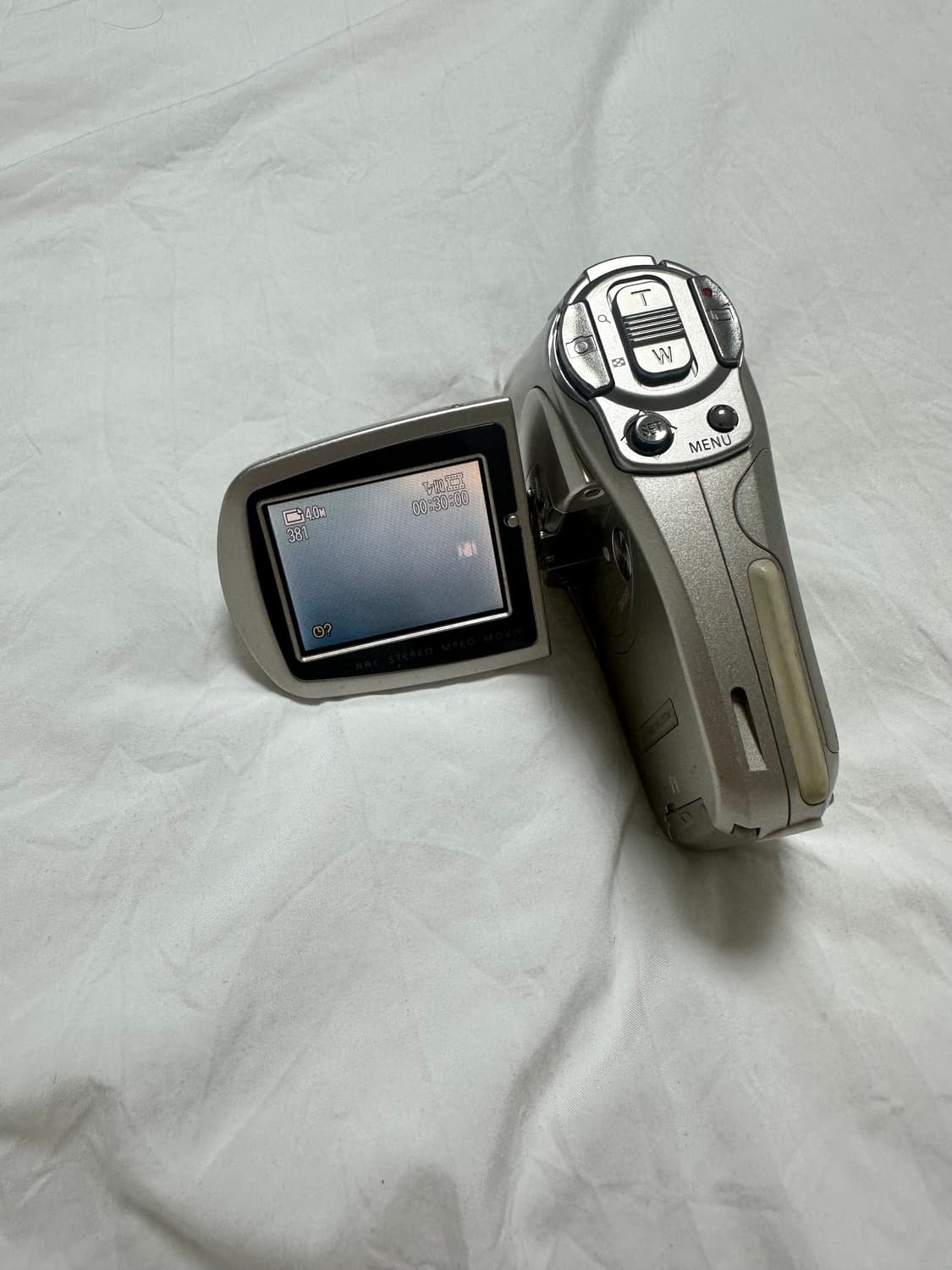 (실버) 산요 작티 Sanyo Xacti DMX-C4 캠코더 상품이미지3