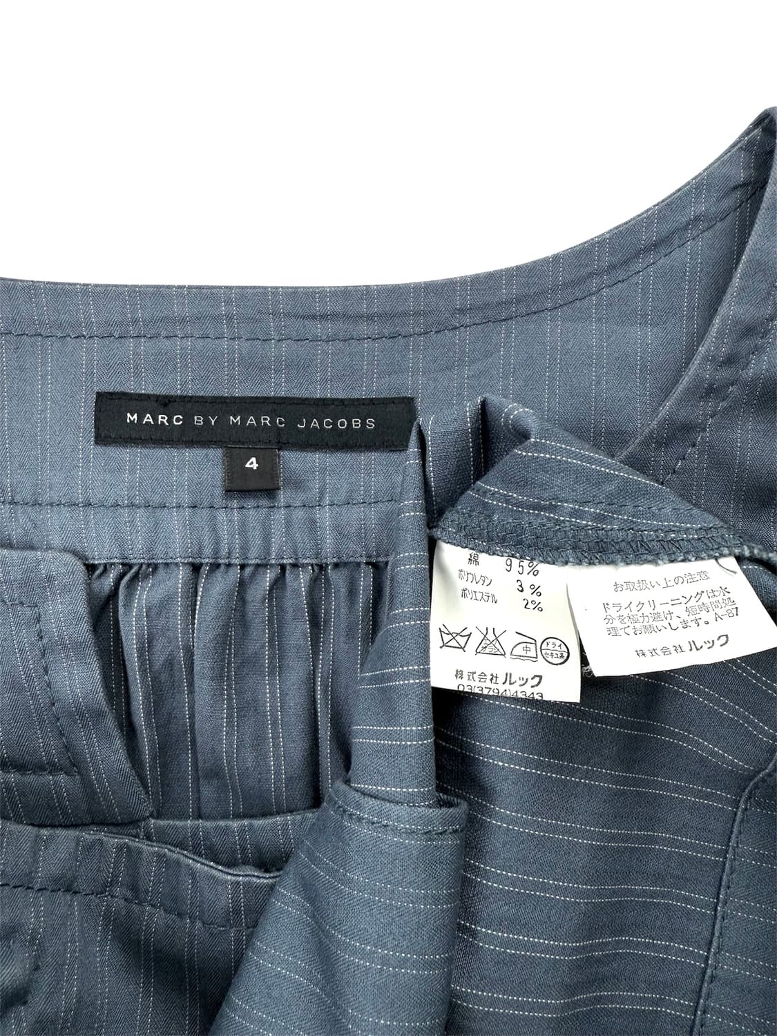 marc by marc jacobs 반팔 크롭 자켓 상품이미지6