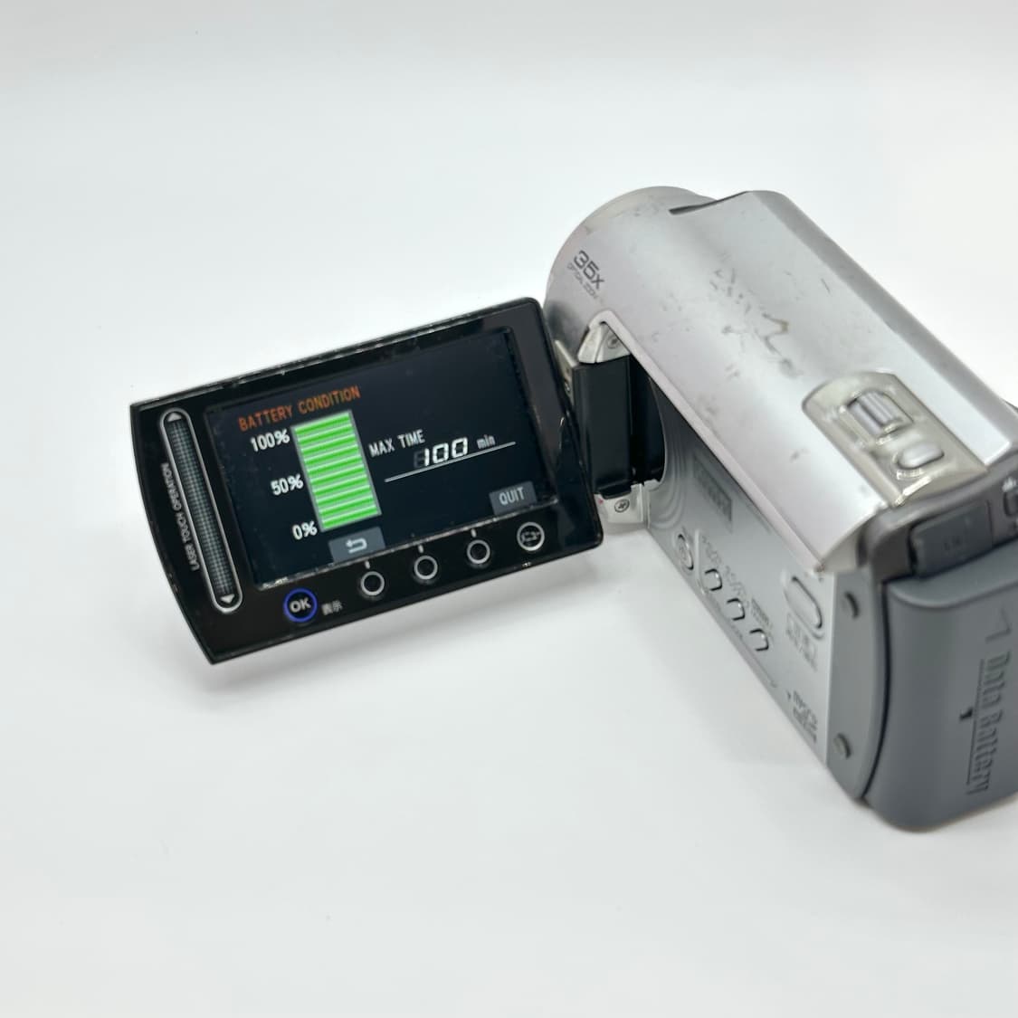 (택포/샘플영상o)jvc 캠코더,gz-mg35 상품이미지3