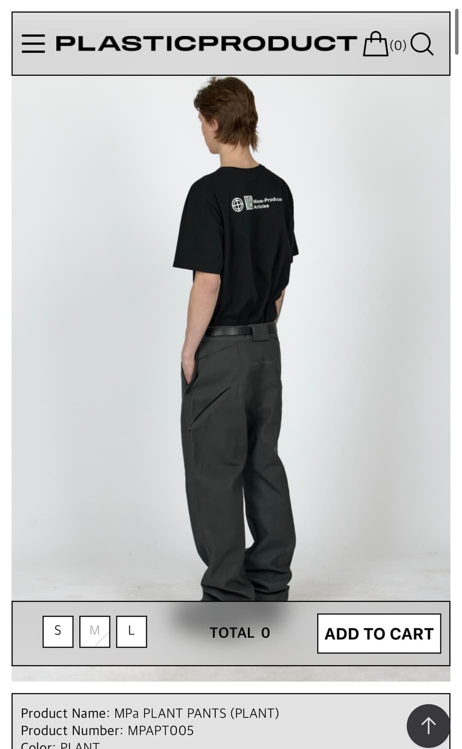 MPa PLANT PANTS 상품이미지1