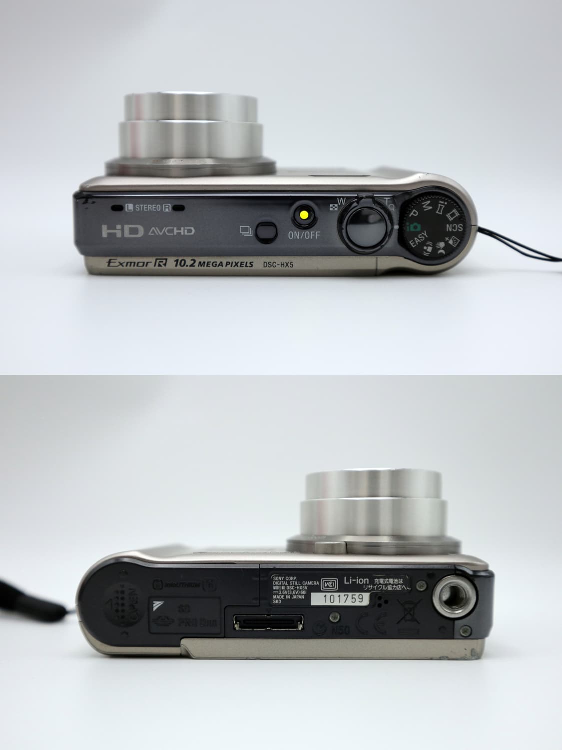 소니 사이버샷 DSC-HX5V [배송비x,수수료x] 상품이미지4