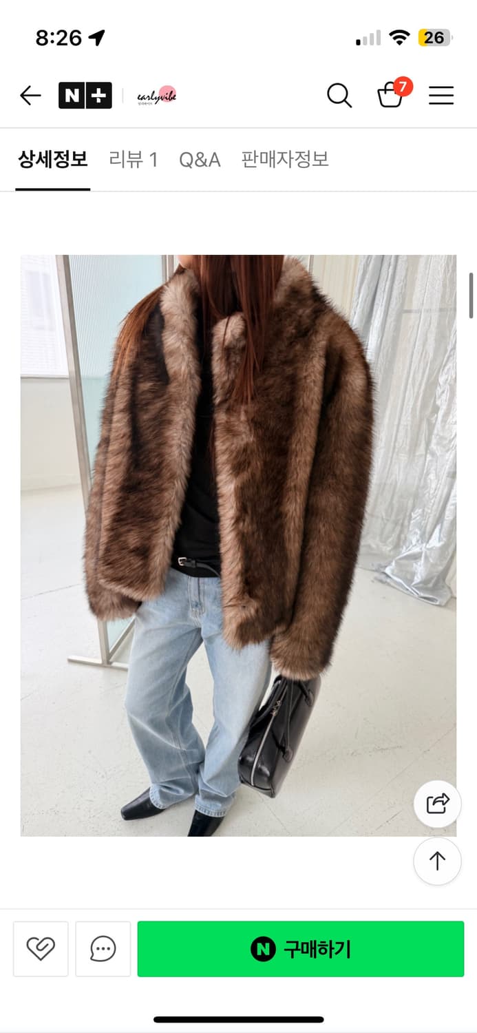 새상품 세라비 퍼자켓 상품이미지4