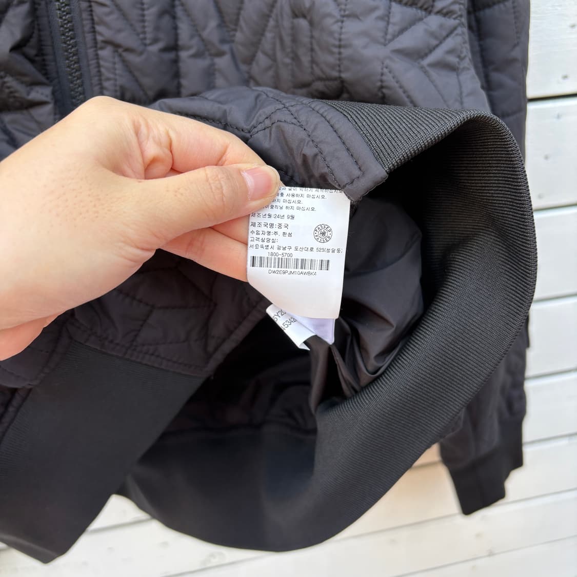 Dkny 디케이엔와이 퀼팅 자켓 상품이미지7