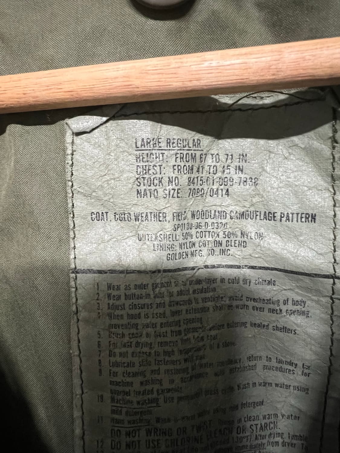 M65필드자켓(96년제품) 상품이미지3