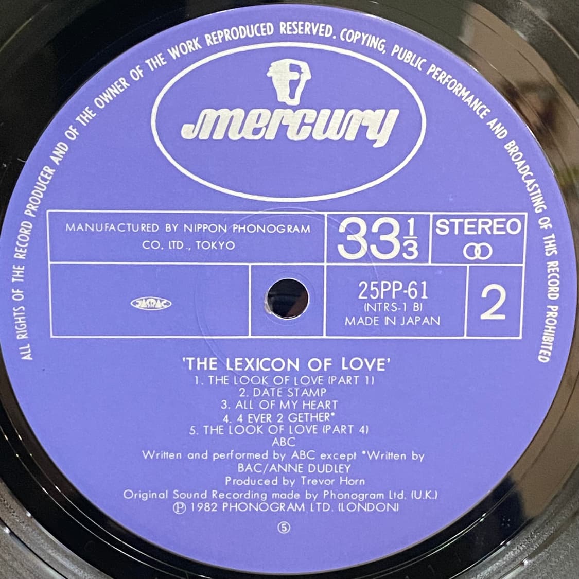 (LP) ABC-The Lexicon Of Love 상품이미지5
