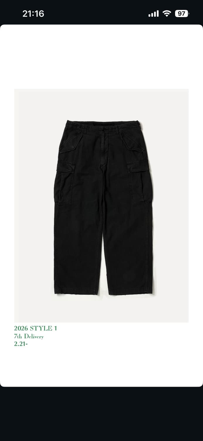 (교환) a.presse 아프레쎄 m-51 팬츠 2 사이즈 상품이미지2