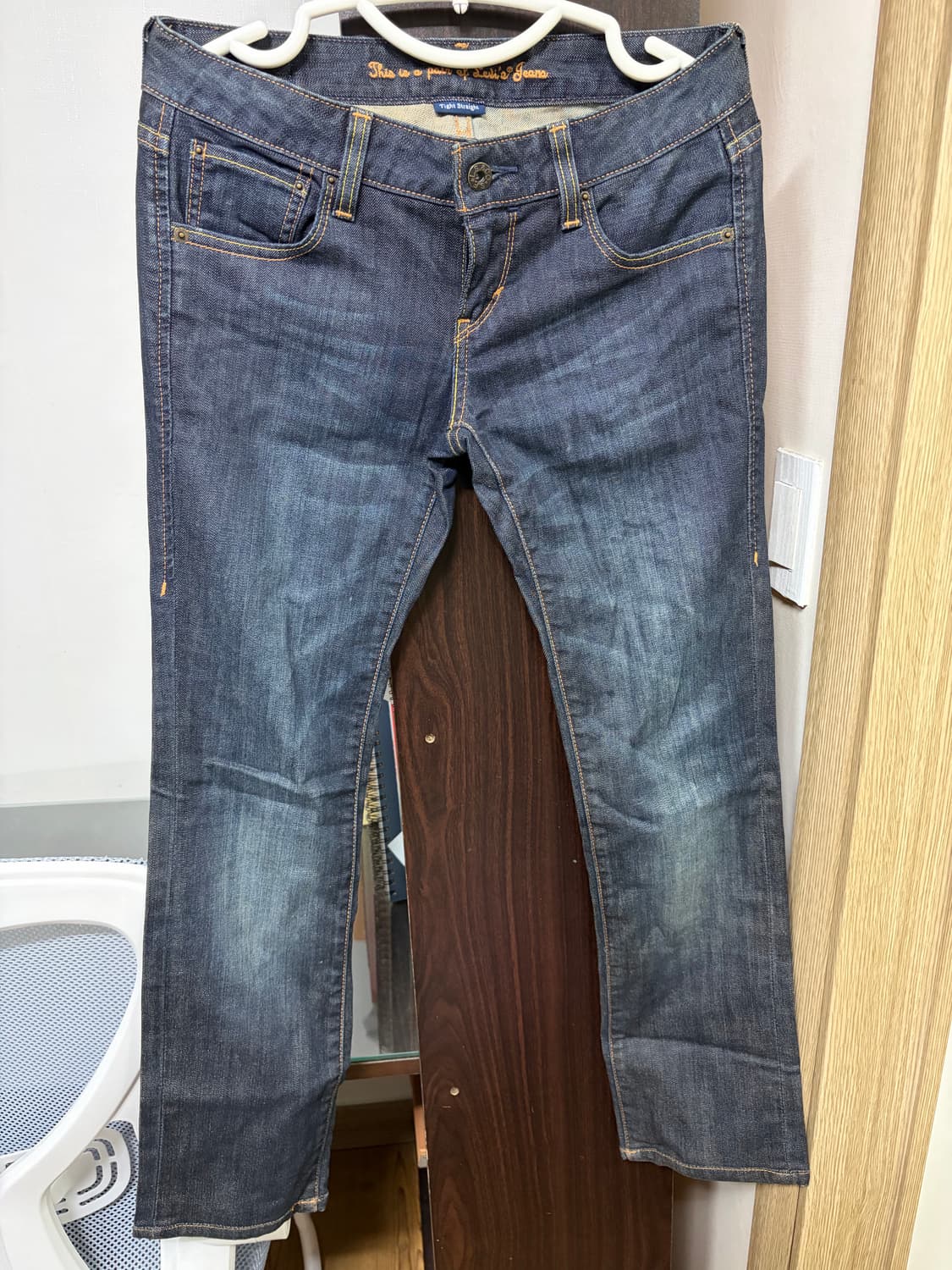 여자 리바이스 스트레이트 핏 상품이미지1