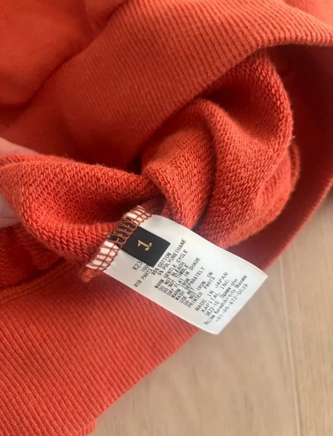 캐피탈 쿠키 맨투맨 상품이미지5