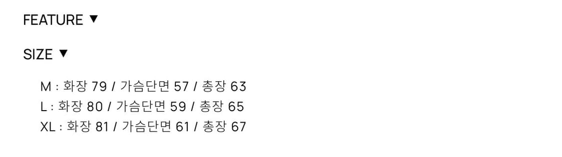 토니웩 슈퍼 파인 메리노 울 플래킷 집업 니트 다크브라운 M(새상품) 상품이미지3