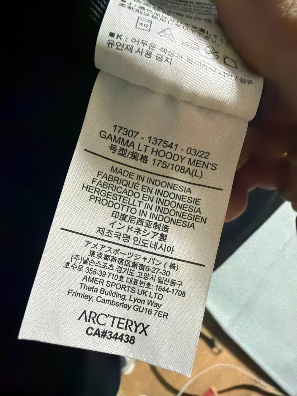 아크테릭스 감마 lt 급처 상품이미지3