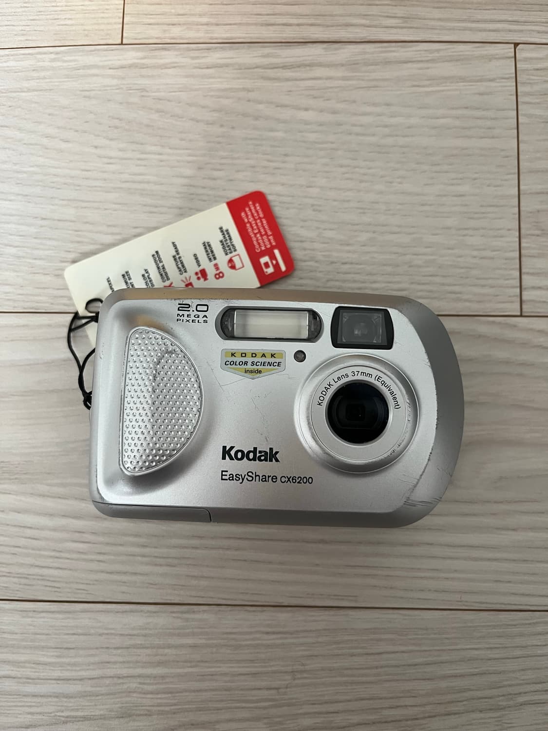 코닥 cx6200 빈티지 카메라 디카 상품이미지1