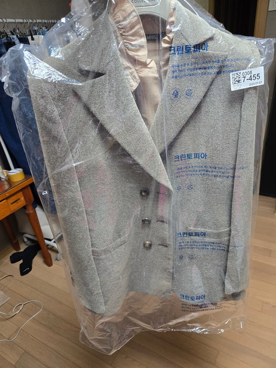 아르마니 콜레지오니 여성 블레이저 자켓 상품이미지1