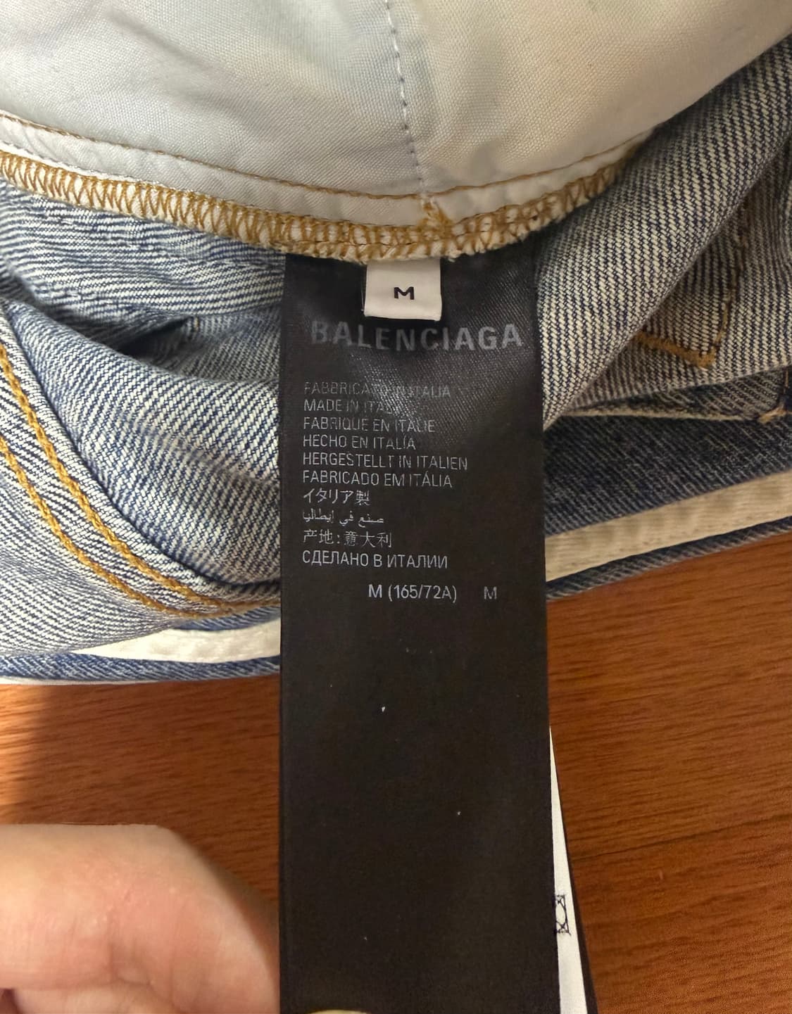 [M]발렌시아가x아디다스 라지배기 트라우저 데님 연청 상품이미지5