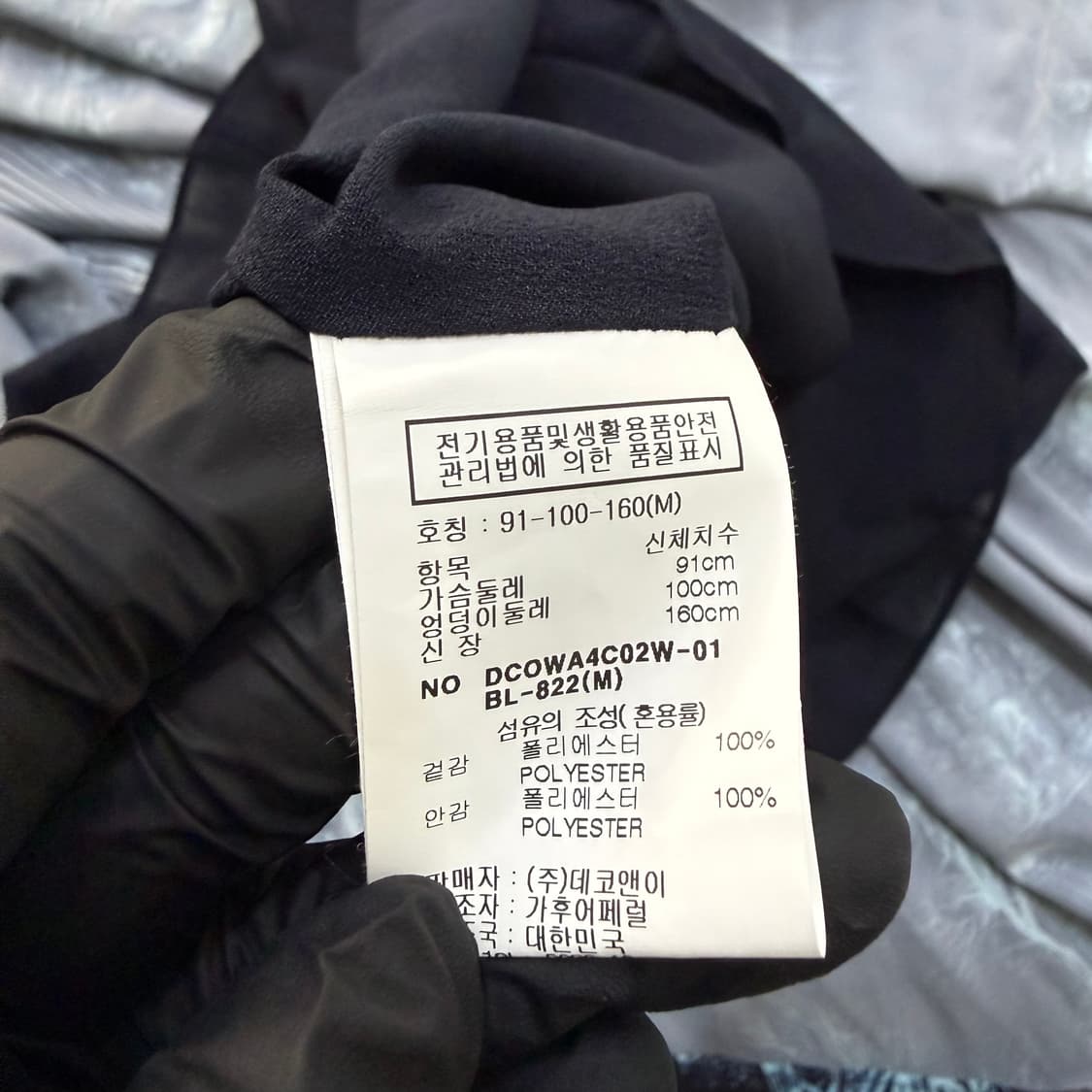 M 빈티지 블루 패턴 원피스 0511T 상품이미지4