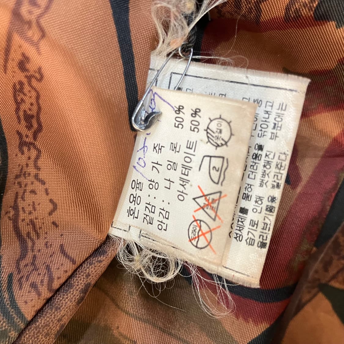 VTG 빈티지 양가죽 봄버 자켓 상품이미지6