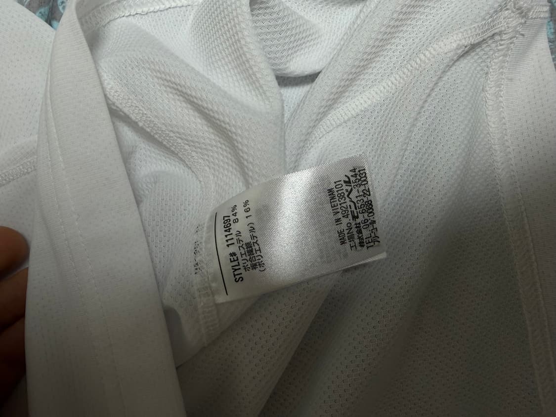 몽벨 쿨후드 (화이트) 상품이미지5