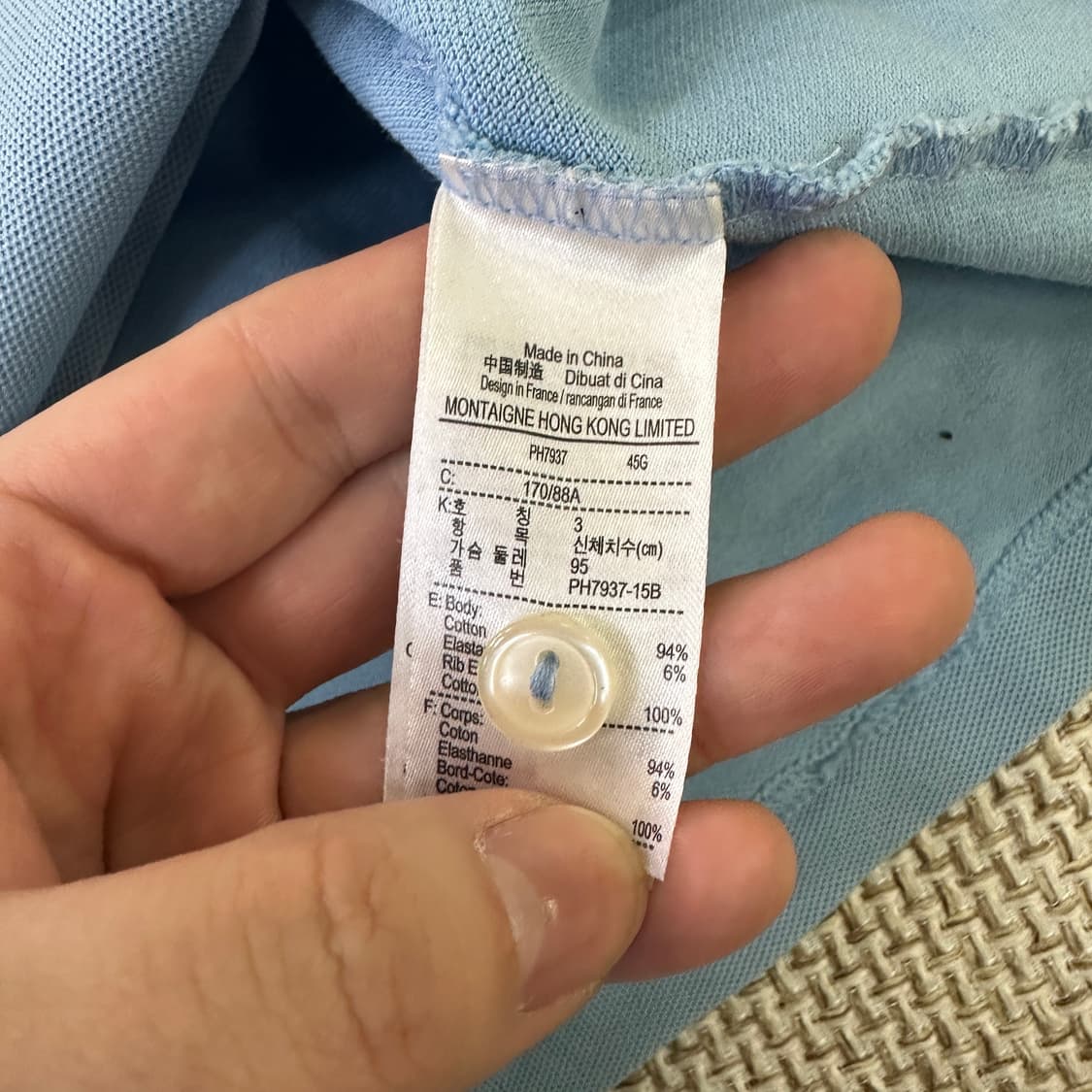 3 라코스테 클래식 피케 티셔츠 0409D 상품이미지3