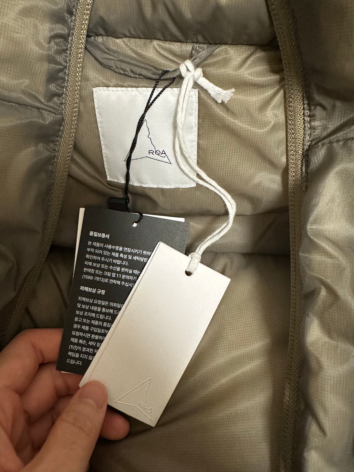 [L]roa/로아 스무스 다운 자켓 토프 상품이미지2