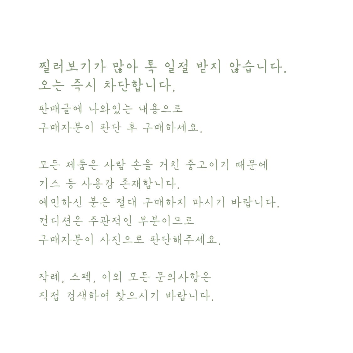 뽀용 올림푸스 X550 D545Z C480Z 디카 디지털카메라 빈티지 상품이미지2