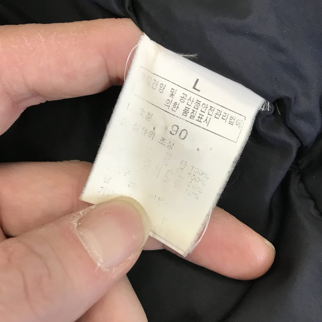 노스페이스 700 구스다운 패딩베스트 [여성L] 상품이미지6