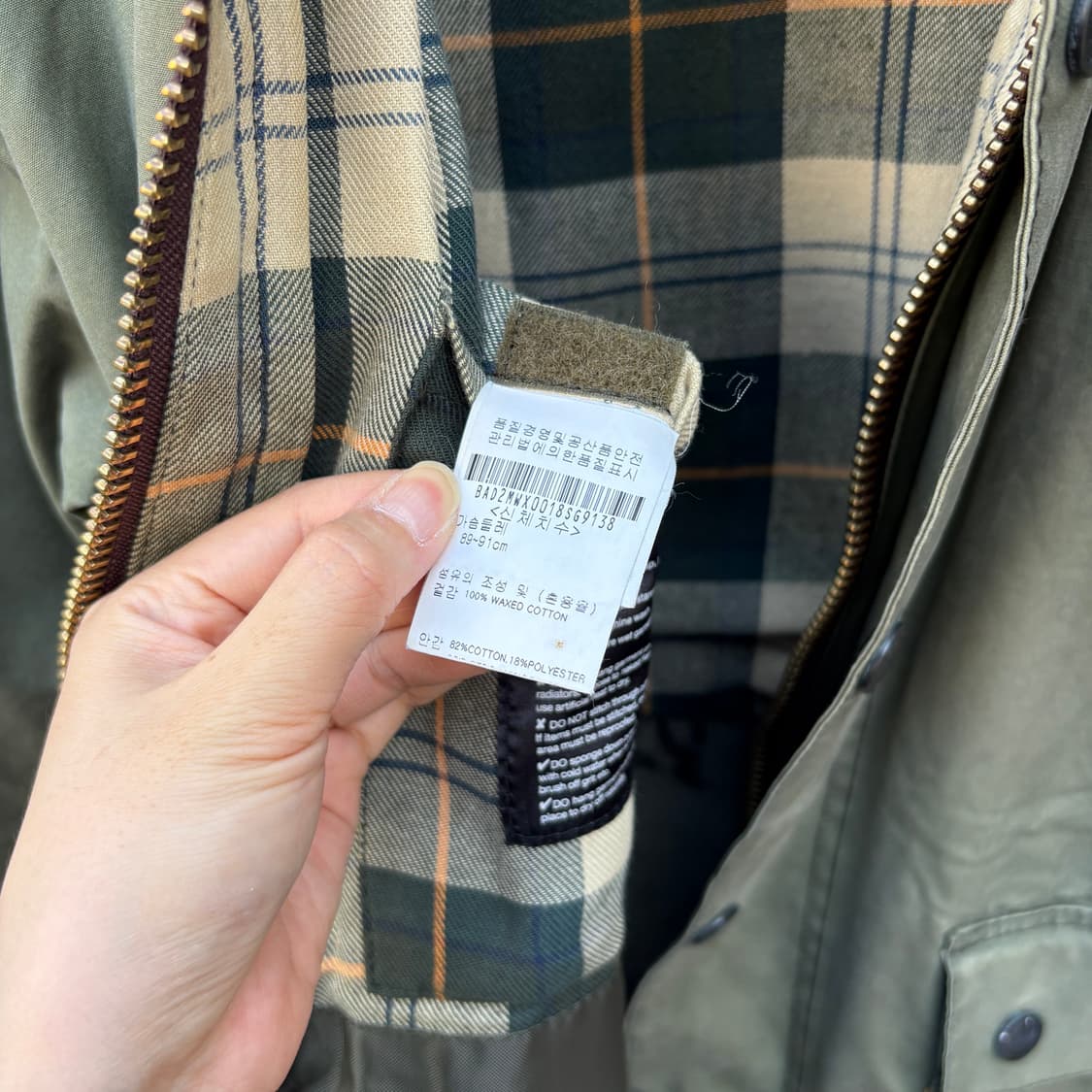 Barbour 바버 비데일 자켓 상품이미지9
