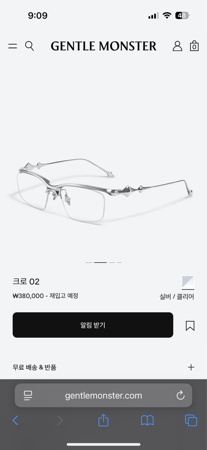 젠틀몬스터 kro 02 크로02 상품이미지3