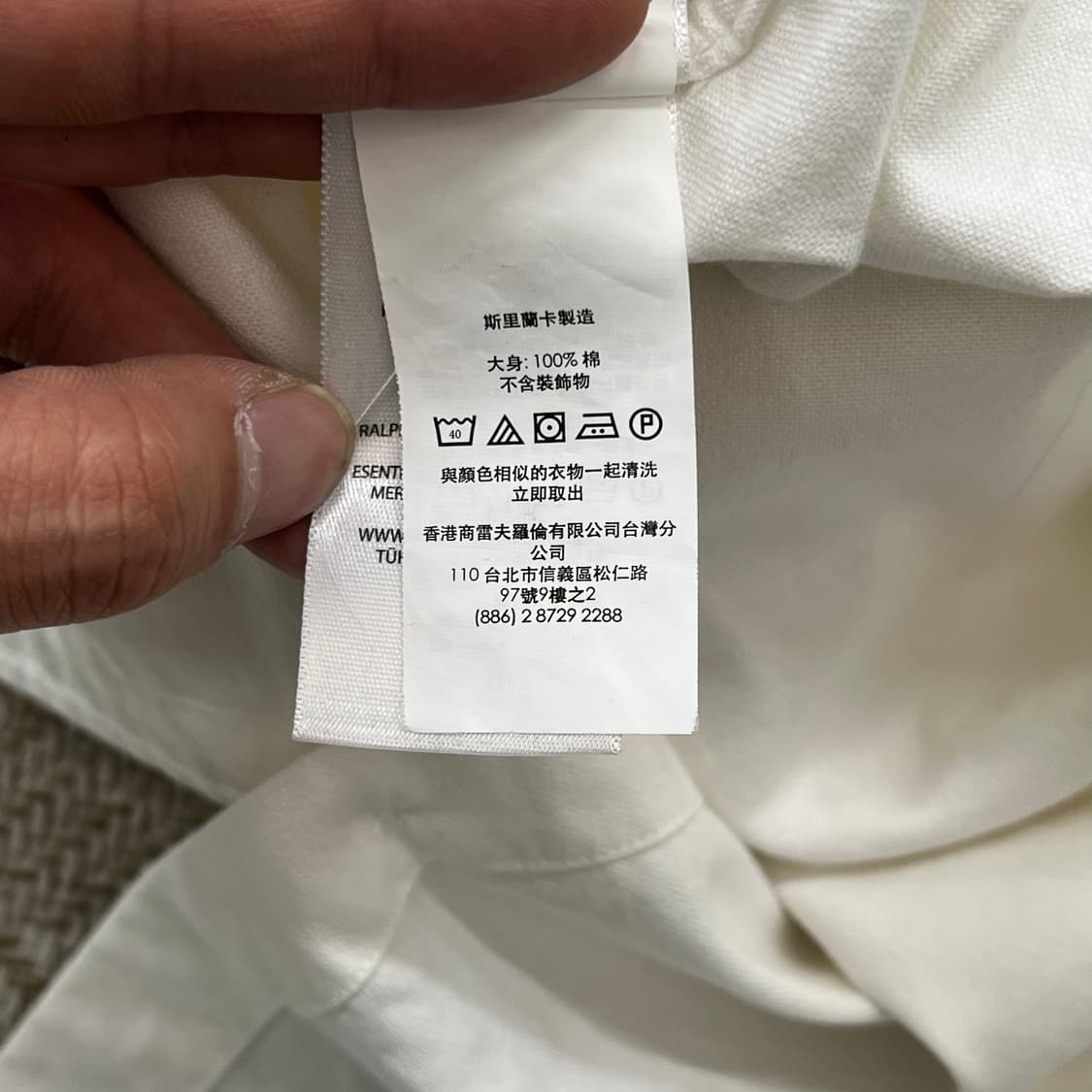 폴로랄프로렌 베이직 셔츠 r3864  상품이미지7